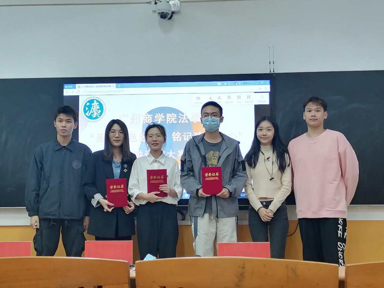 永利集团3044欢迎你