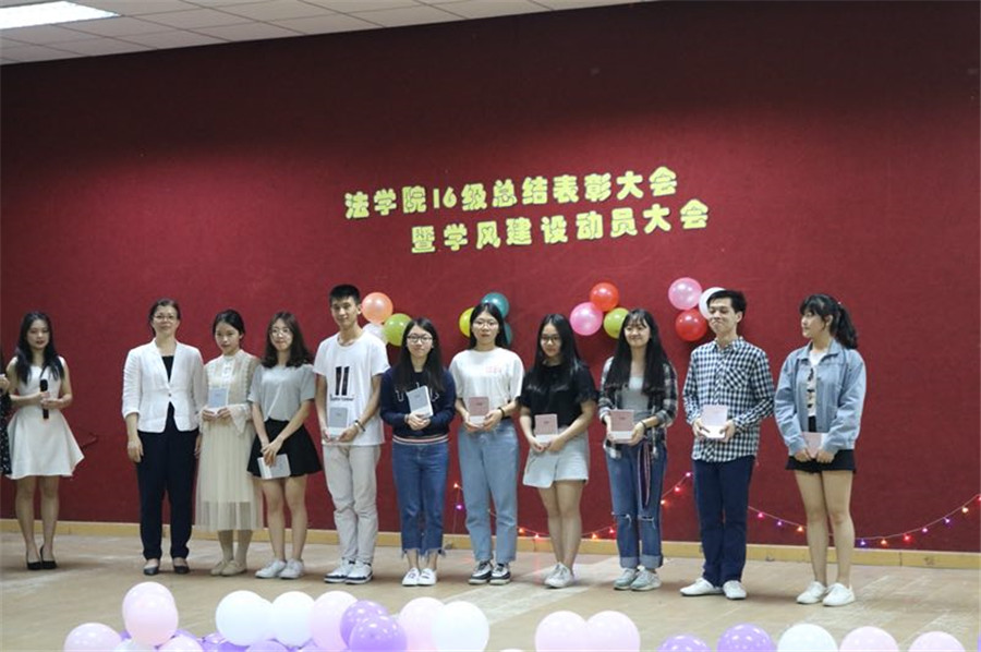 永利集团3044欢迎你