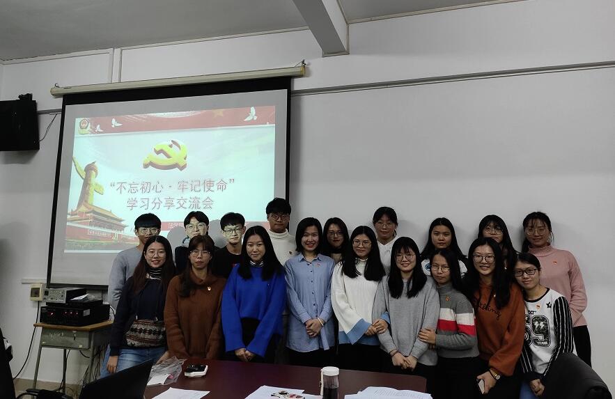 永利集团3044欢迎你