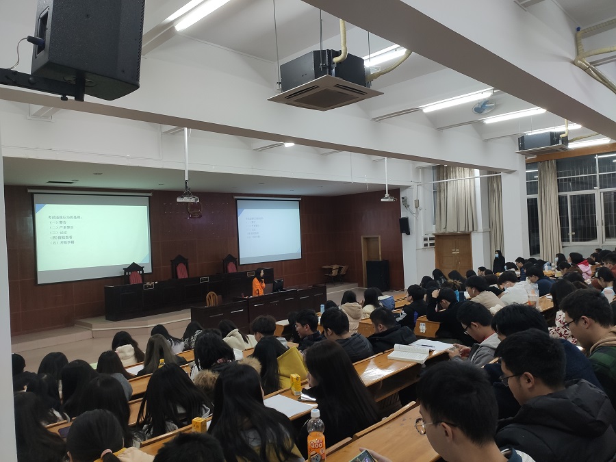 永利集团3044欢迎你