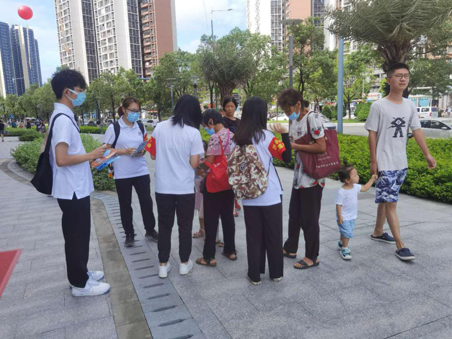 永利集团3044欢迎你