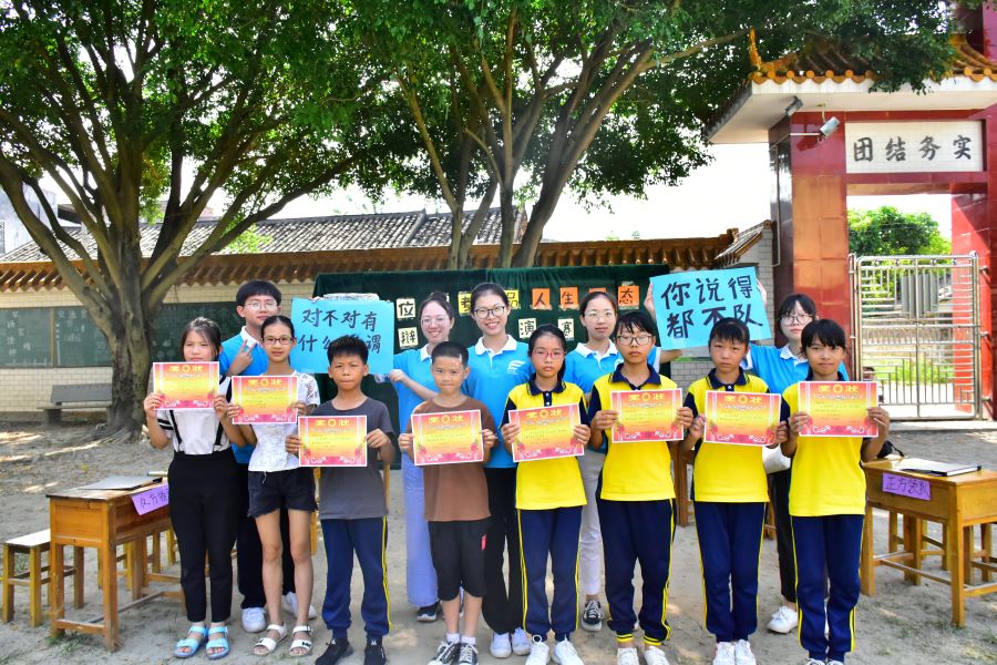 永利集团3044欢迎你