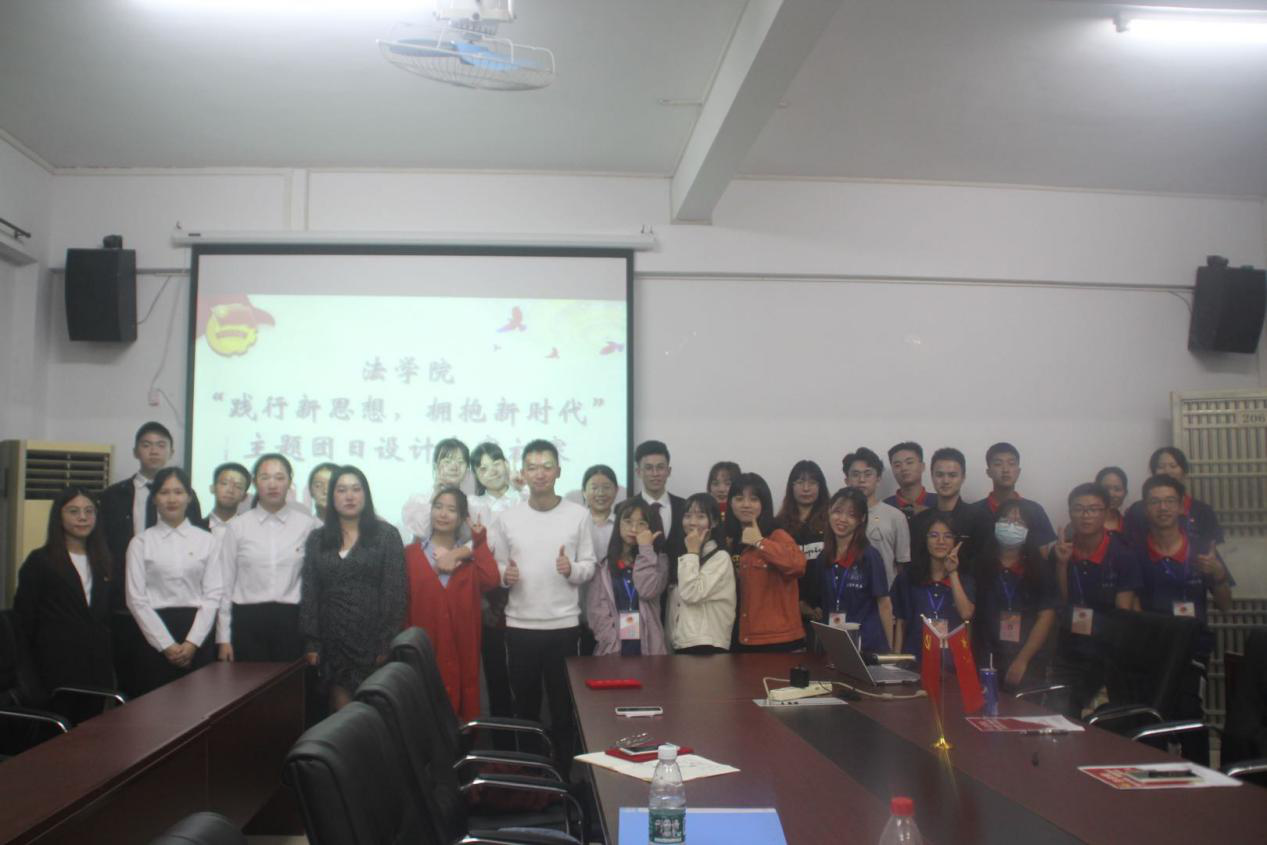 永利集团3044欢迎你