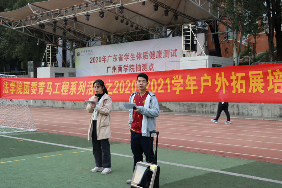 永利集团3044欢迎你