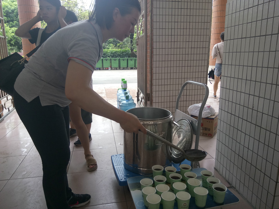 永利集团3044欢迎你