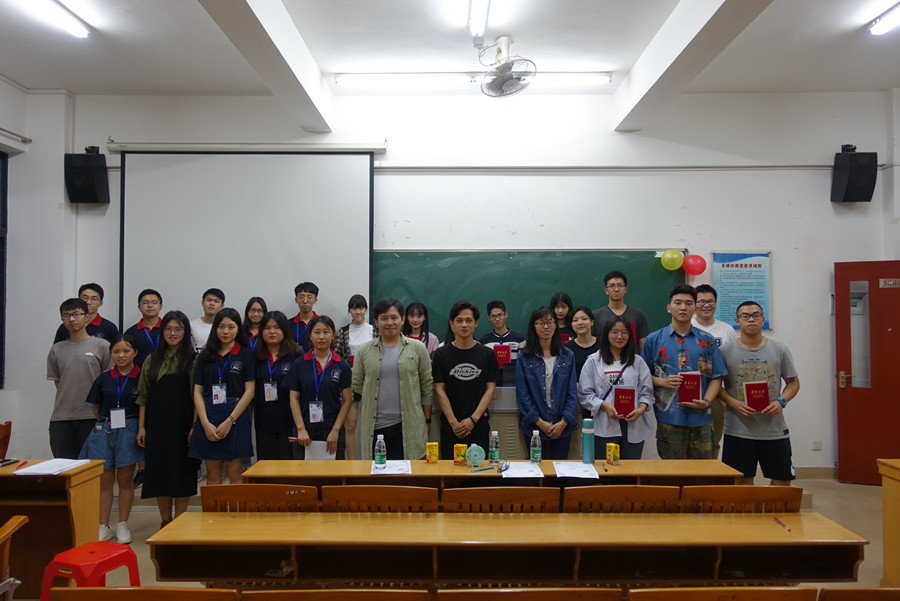 永利集团3044欢迎你