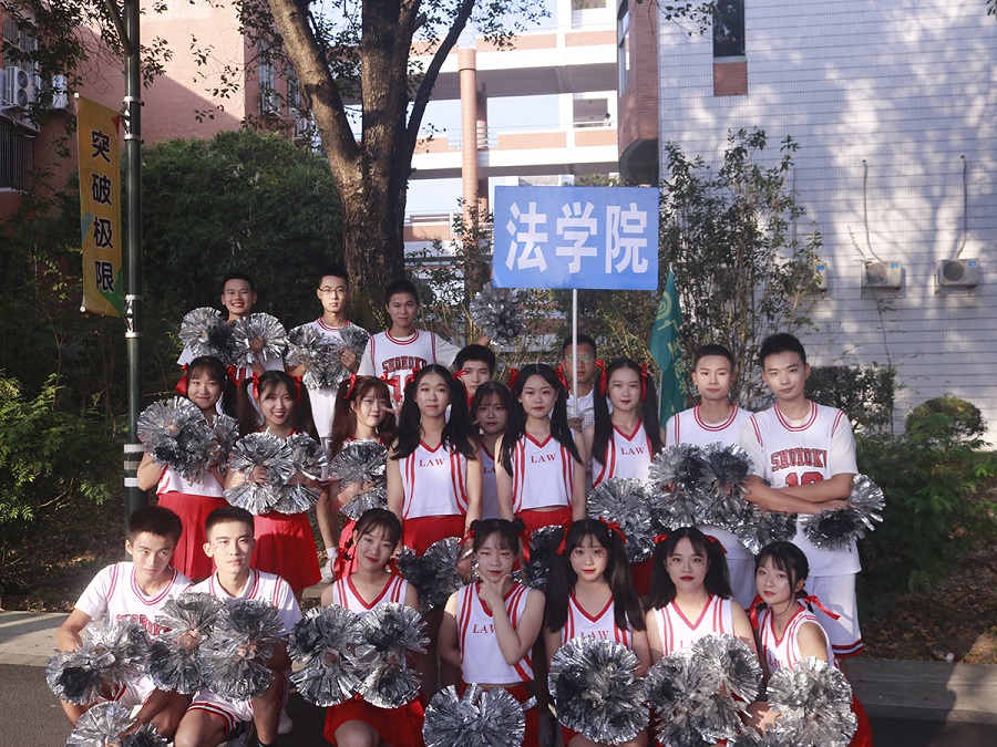 永利集团3044欢迎你