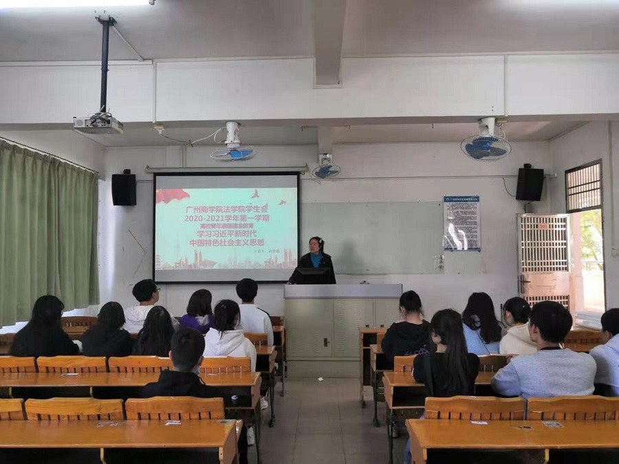 永利集团3044欢迎你