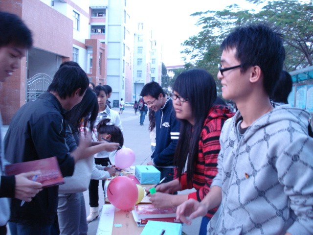 永利集团3044欢迎你