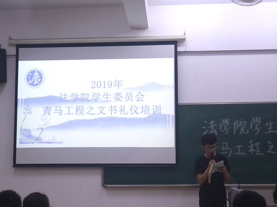 永利集团3044欢迎你