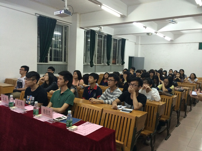 永利集团3044欢迎你