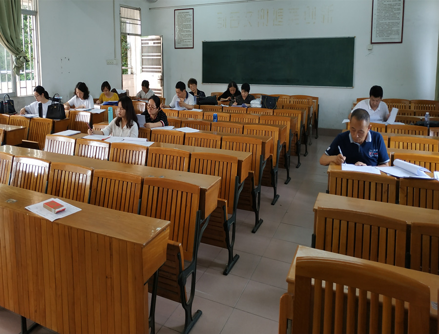 永利集团3044欢迎你