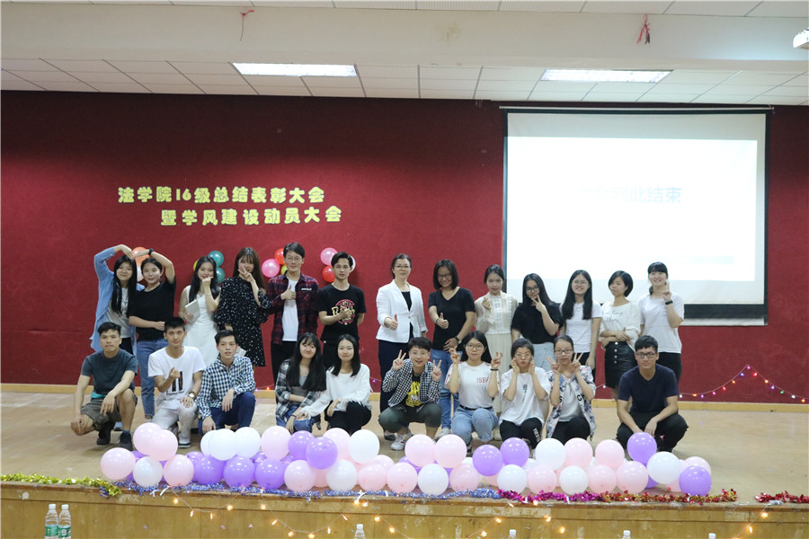 永利集团3044欢迎你