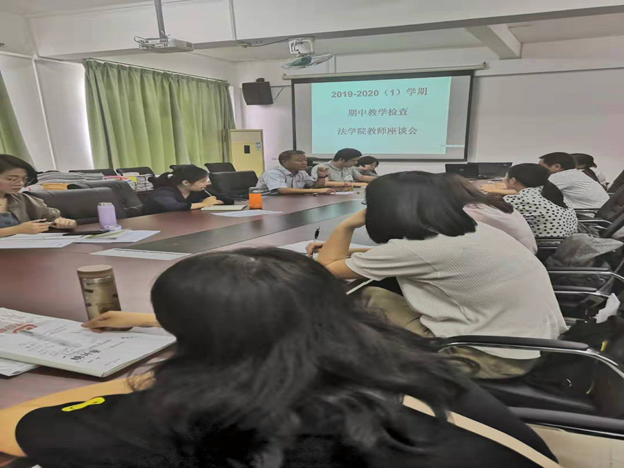 永利集团3044欢迎你