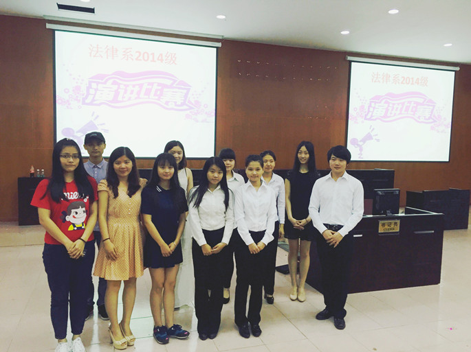 永利集团3044欢迎你