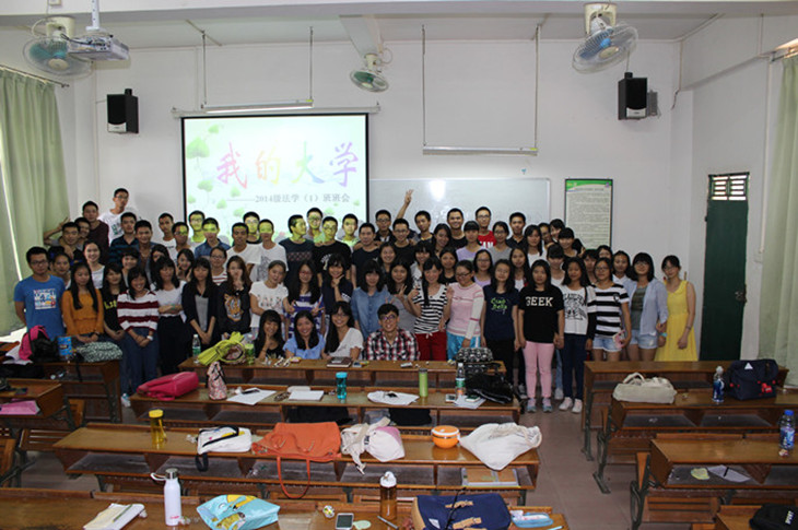 永利集团3044欢迎你