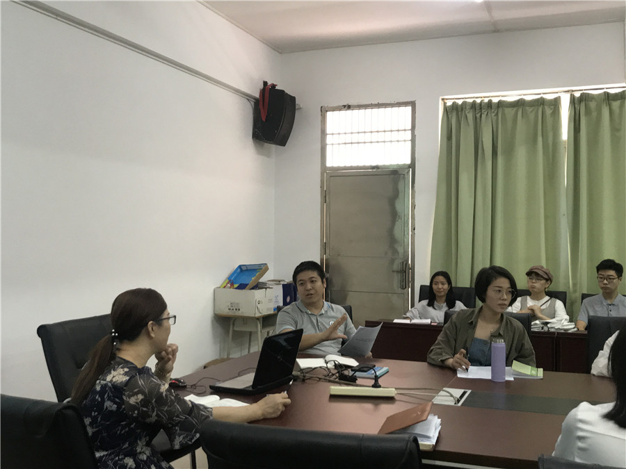 永利集团3044欢迎你