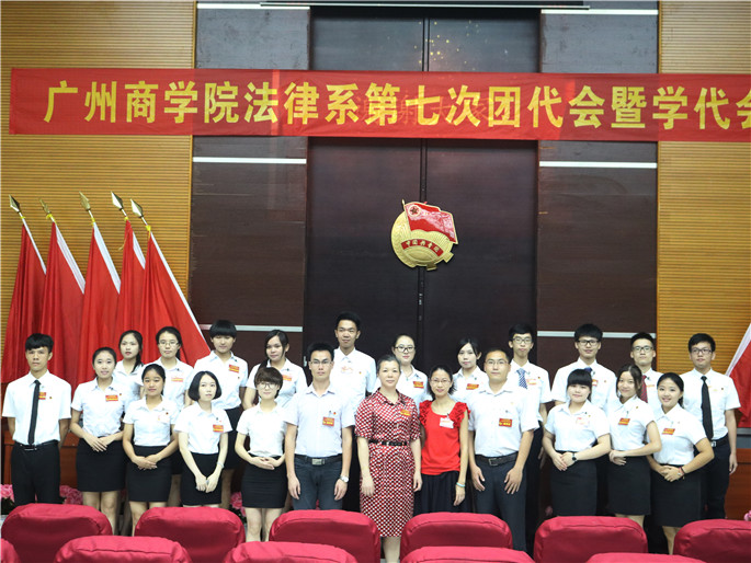 永利集团3044欢迎你