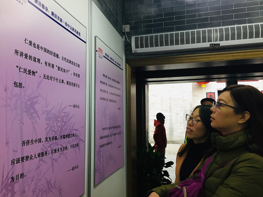 永利集团3044欢迎你