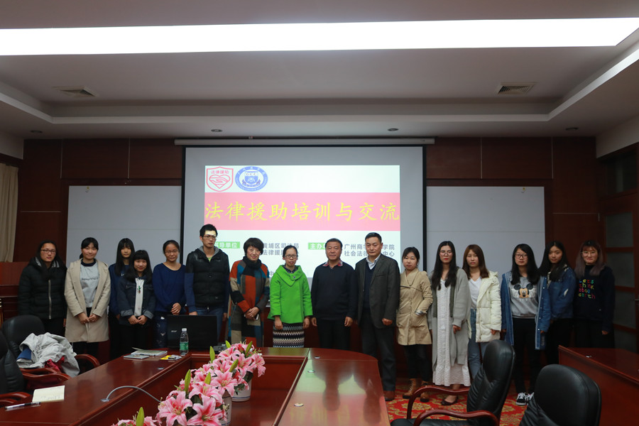 永利集团3044欢迎你