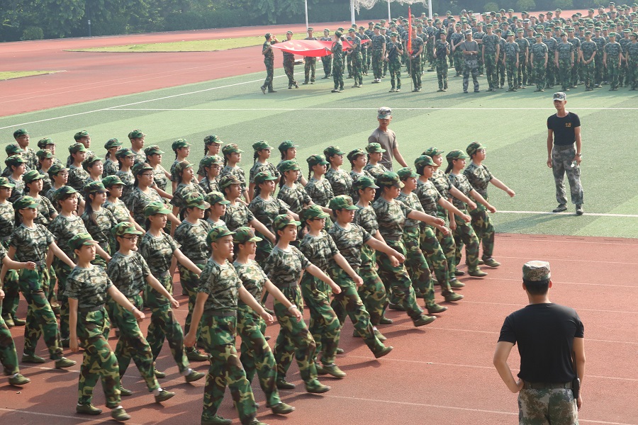 永利集团3044欢迎你