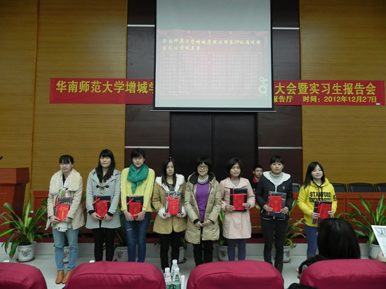 永利集团3044欢迎你