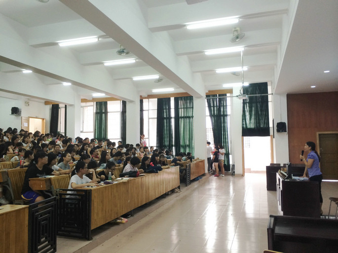 永利集团3044欢迎你