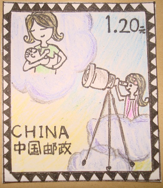 永利集团3044欢迎你