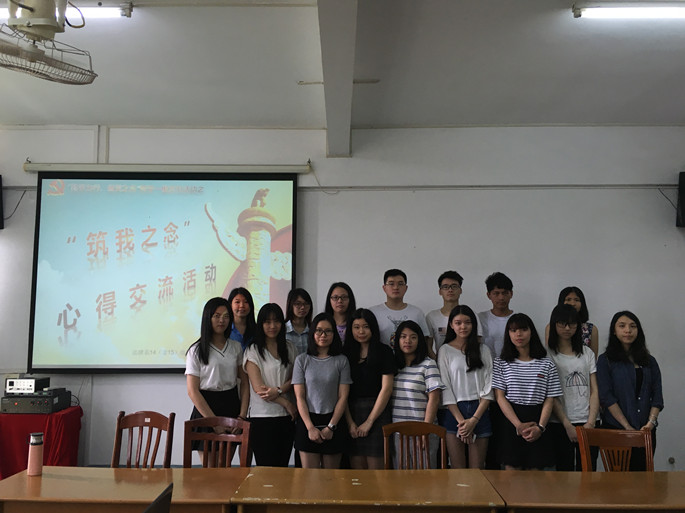 永利集团3044欢迎你