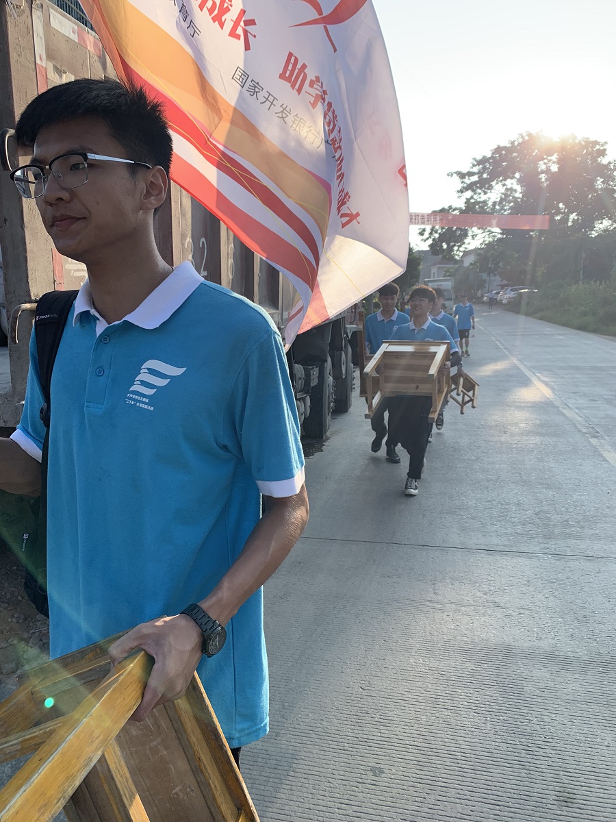 永利集团3044欢迎你