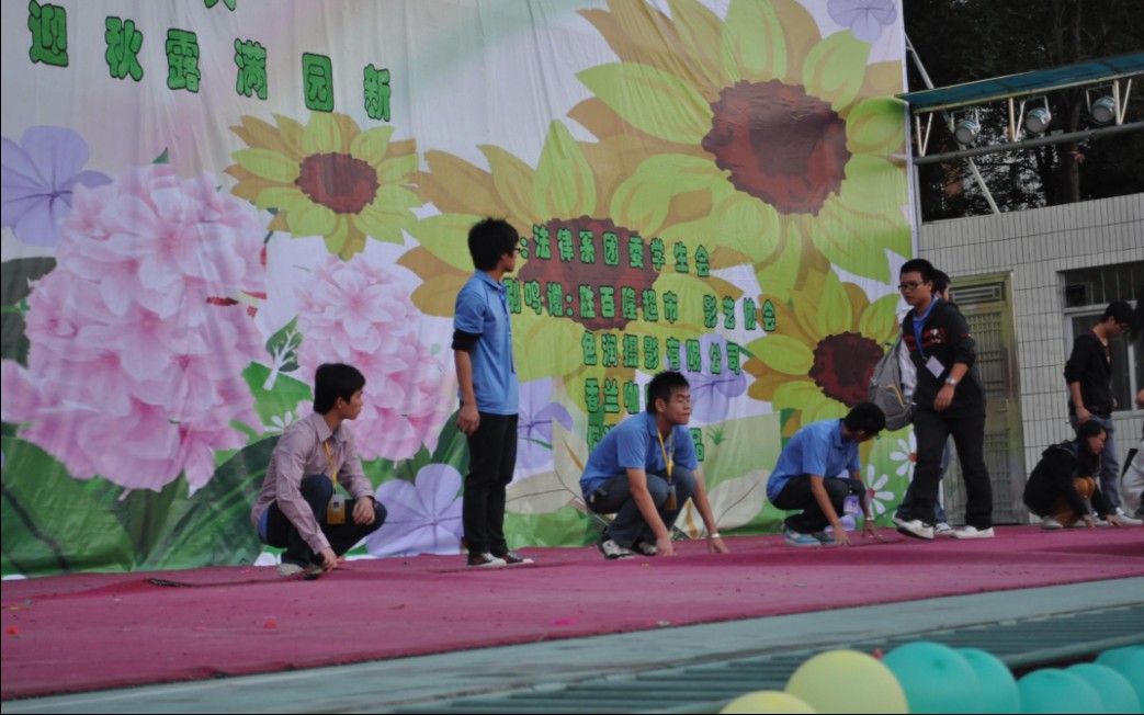 永利集团3044欢迎你