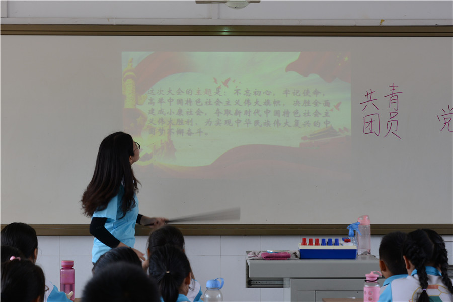 永利集团3044欢迎你