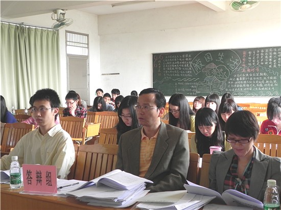 永利集团3044欢迎你