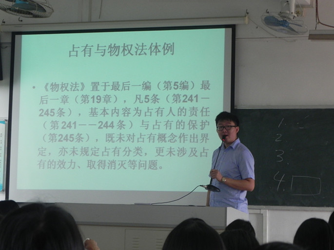 永利集团3044欢迎你