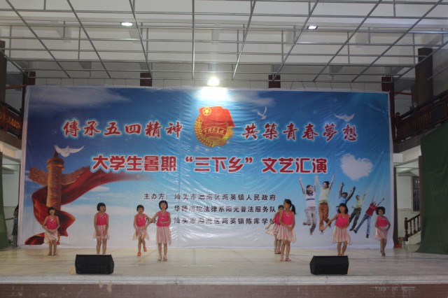 永利集团3044欢迎你