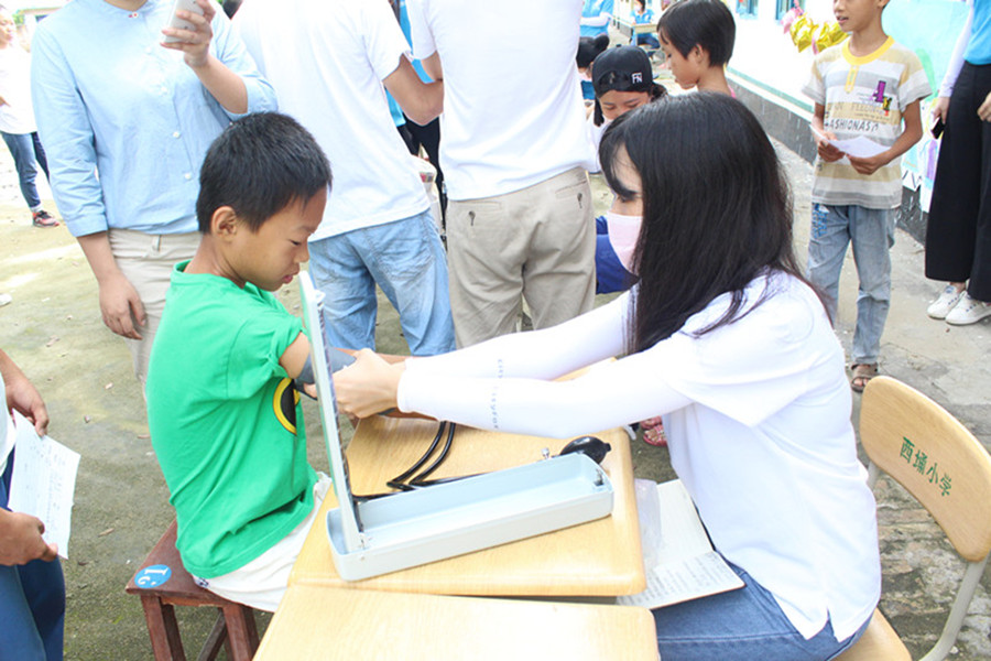 永利集团3044欢迎你