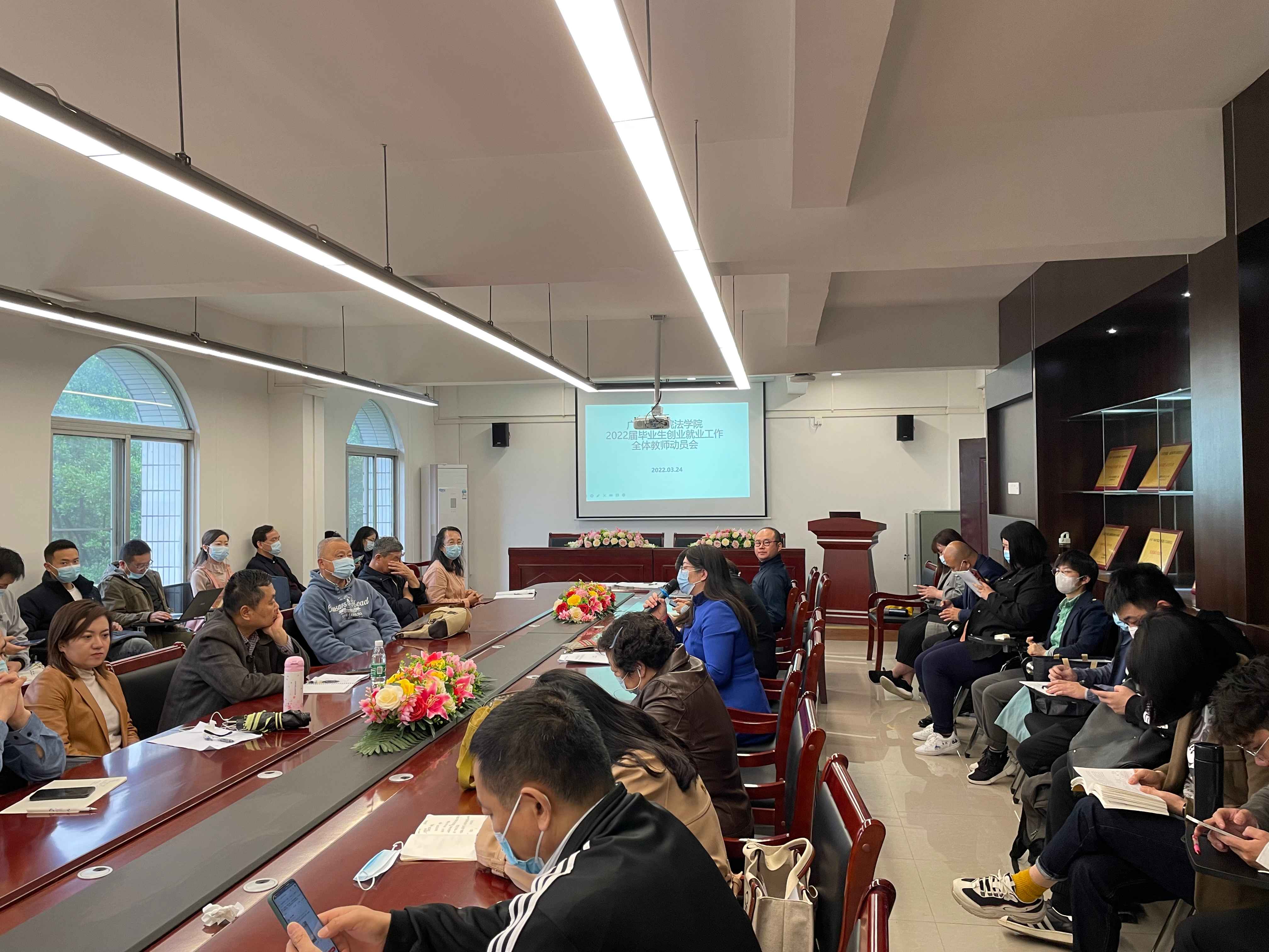 永利集团3044欢迎你