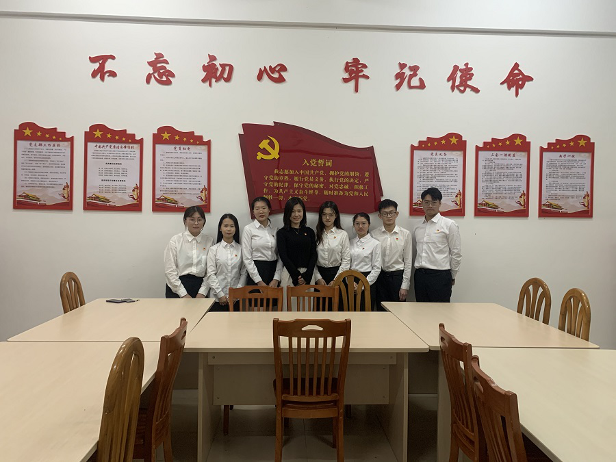 永利集团3044欢迎你