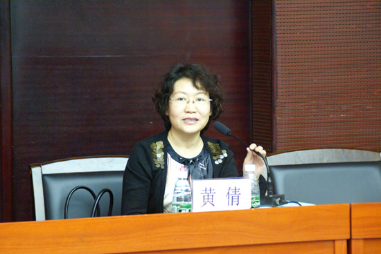 永利集团3044欢迎你