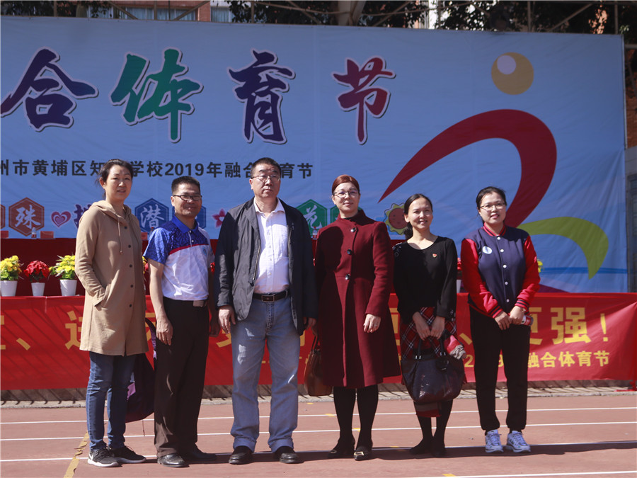 永利集团3044欢迎你