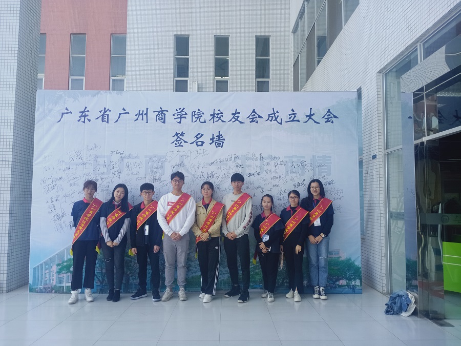 永利集团3044欢迎你