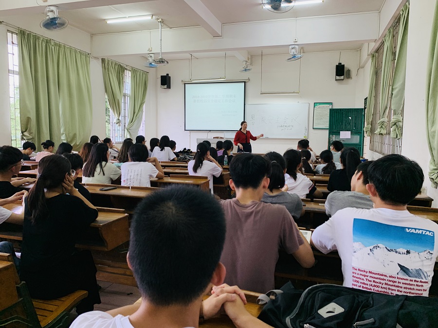 永利集团3044欢迎你