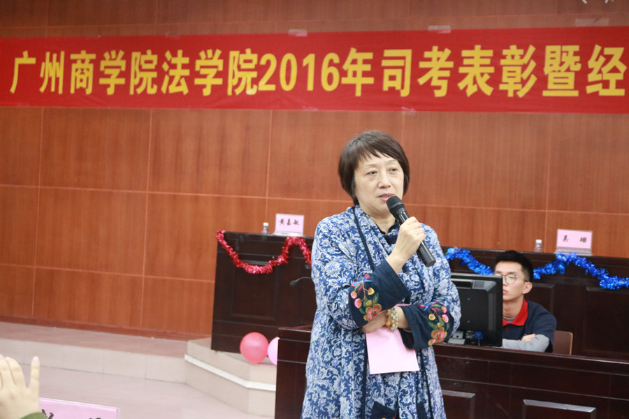 永利集团3044欢迎你