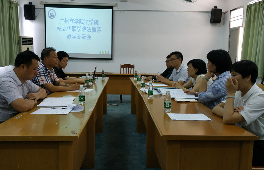 永利集团3044欢迎你