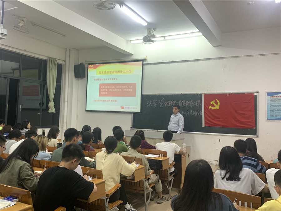 永利集团3044欢迎你