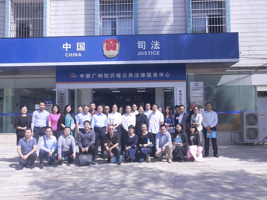 永利集团3044欢迎你