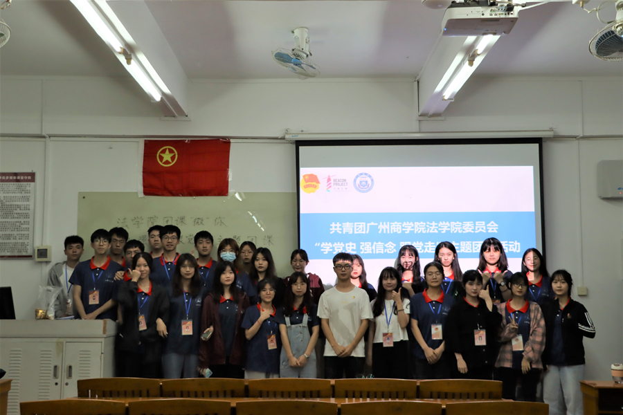 永利集团3044欢迎你