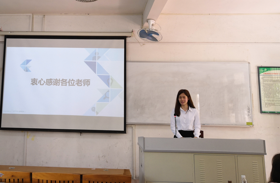 永利集团3044欢迎你