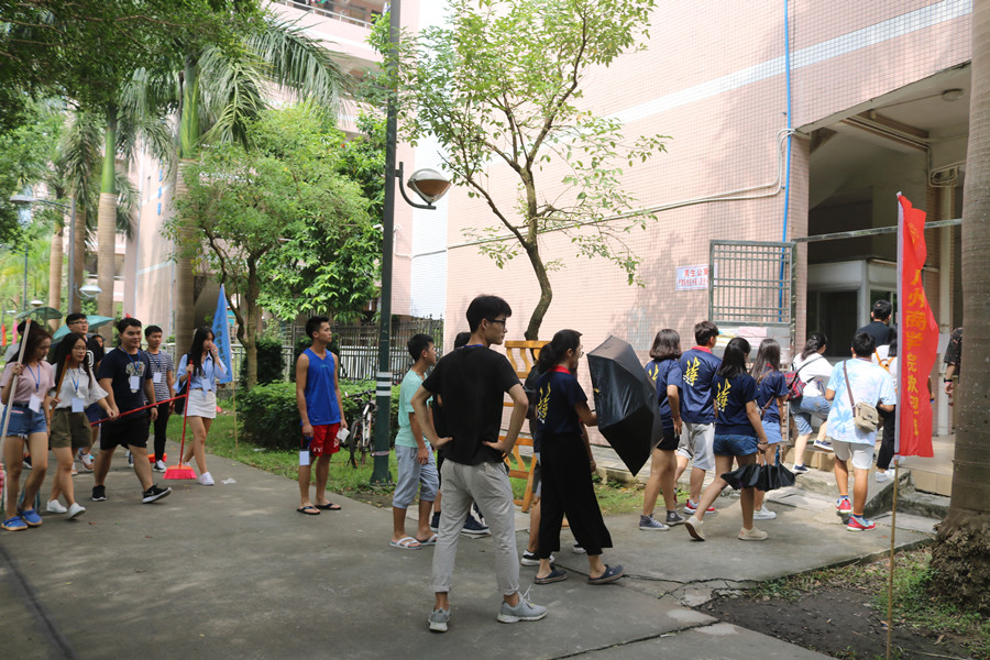 永利集团3044欢迎你