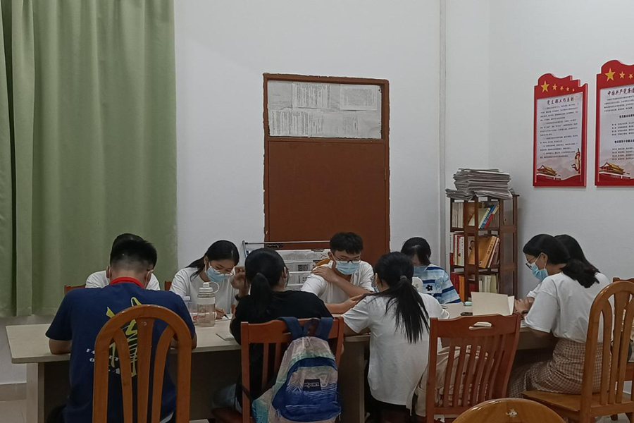 永利集团3044欢迎你